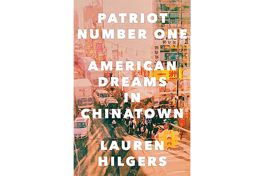 patriot+number+one+court+of+Crown+Publishing+Group