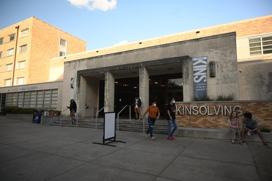 Unaccompanied guests in Kinsolving Residence Hall prompt safety concerns among residents