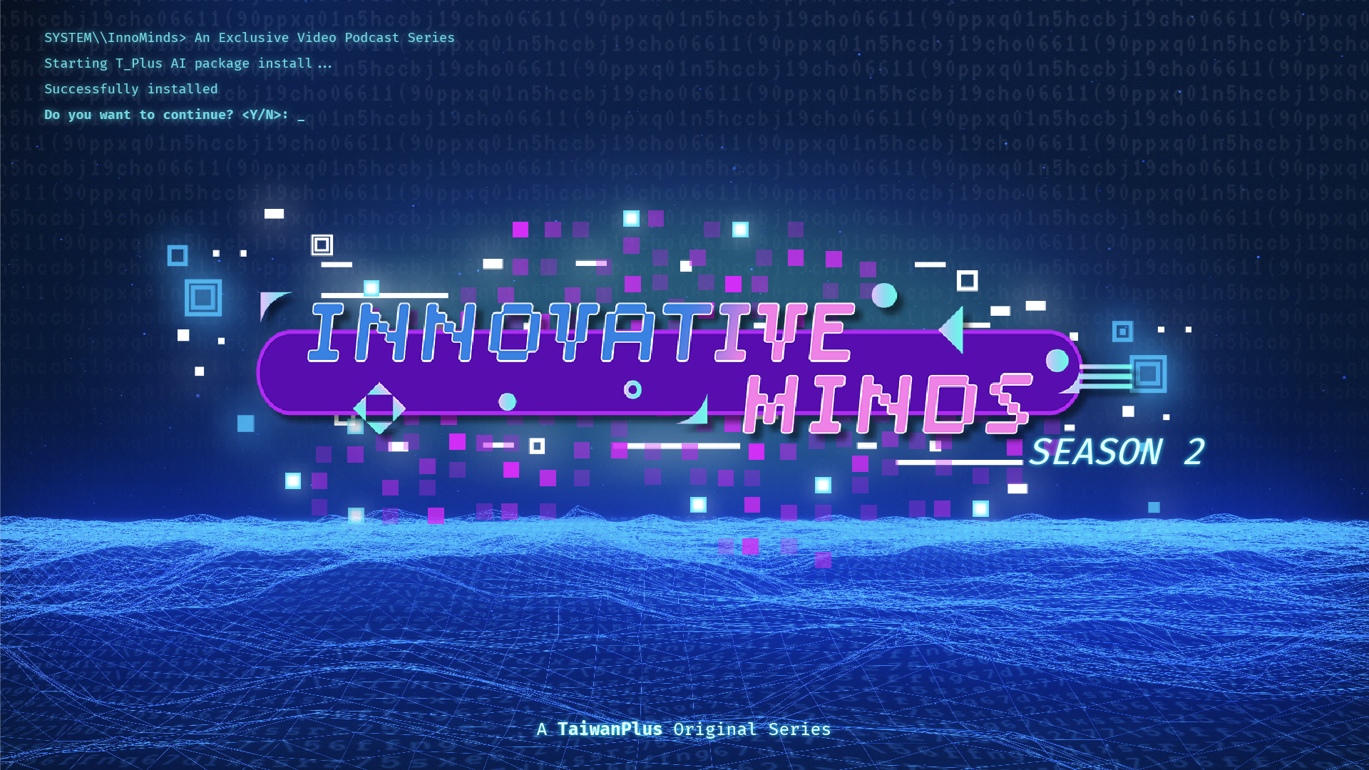 Innovative Minds cover art
