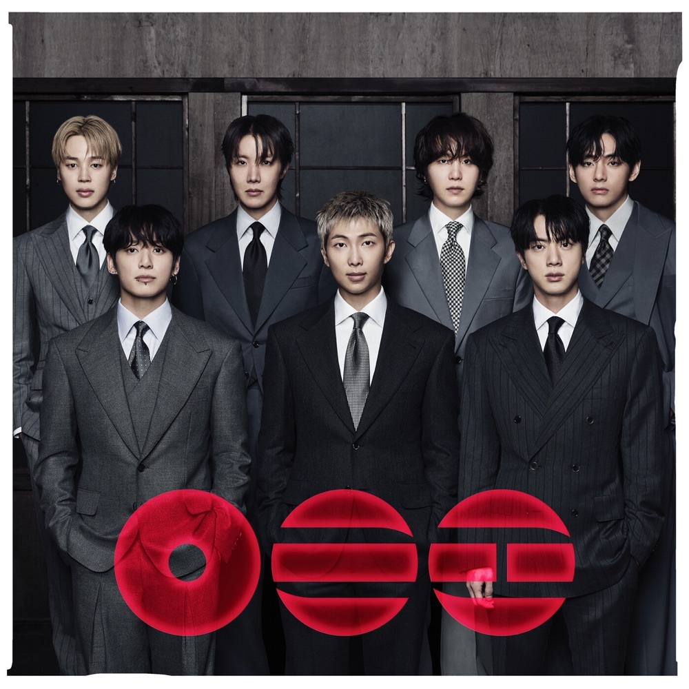 BTS reunites past, future with ARIRANG 