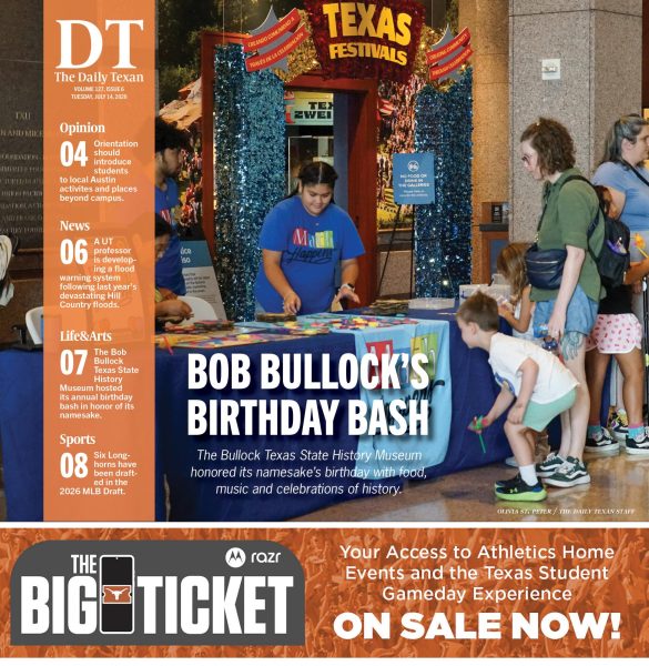 DT 7/14/2026